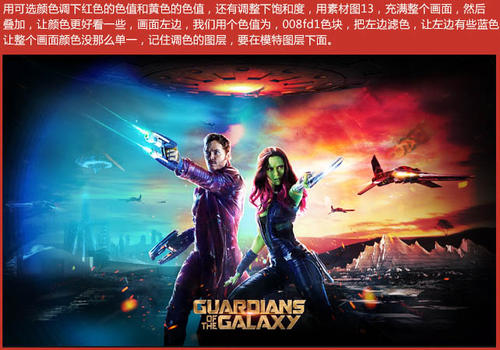 新版学位认证电子报告多久出来